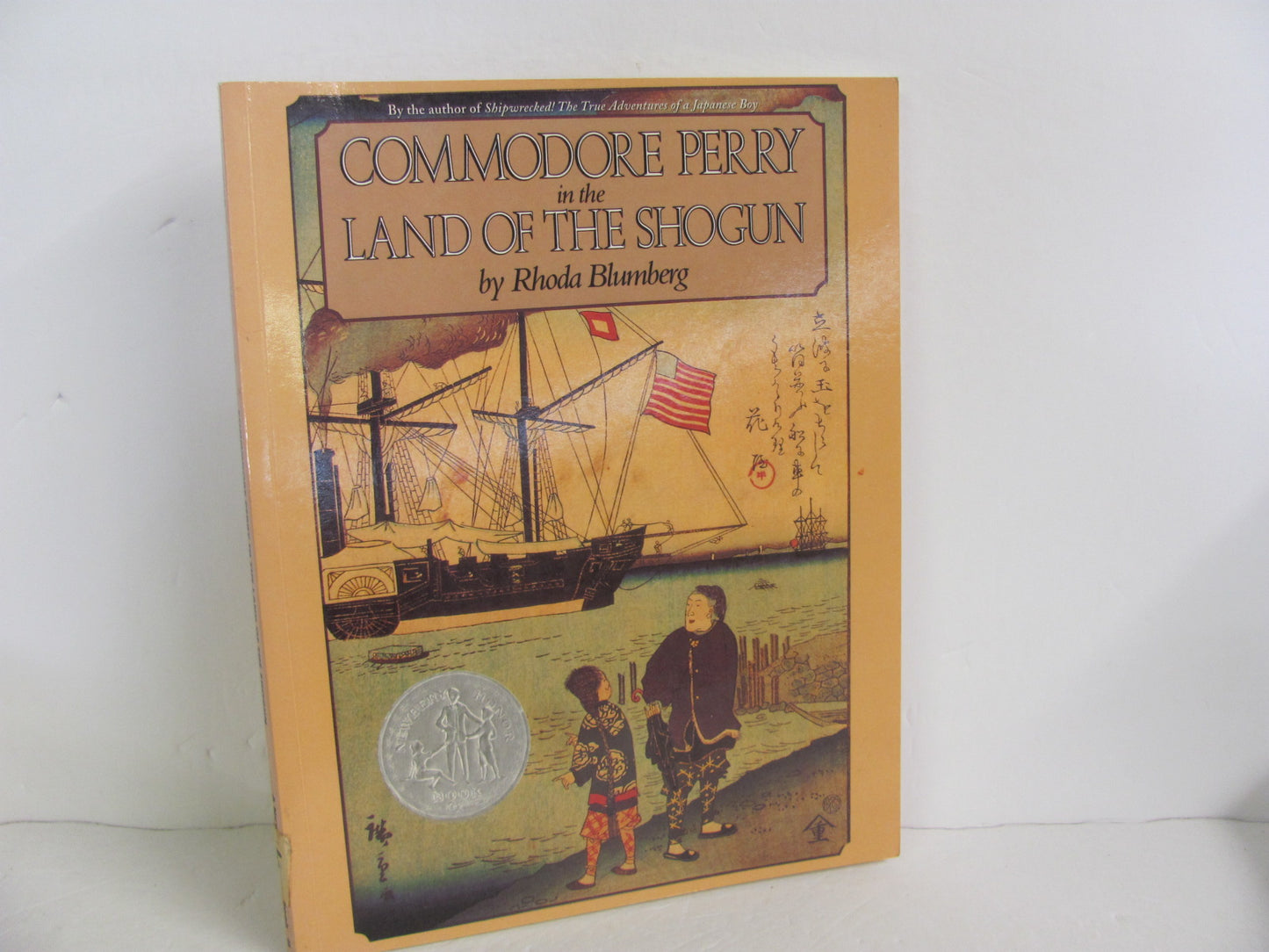 Commodore Perry in the Land of the Harper Pre-Owned Blumberg World History Books
