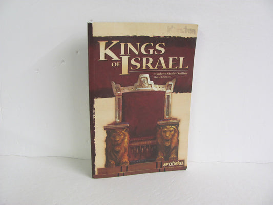 Kings of Israel Abeka Student Book Pre-Owned 9th Grade Bible Textbooks