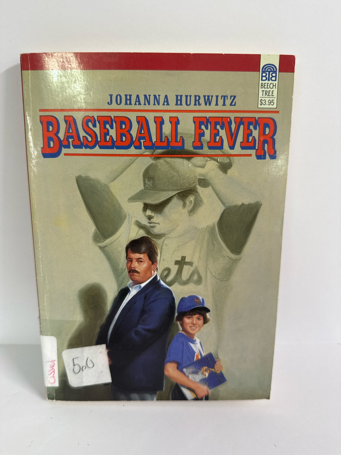 Baseball Feverl Johanna Hurwitz Beech Tree Juvenile Books
