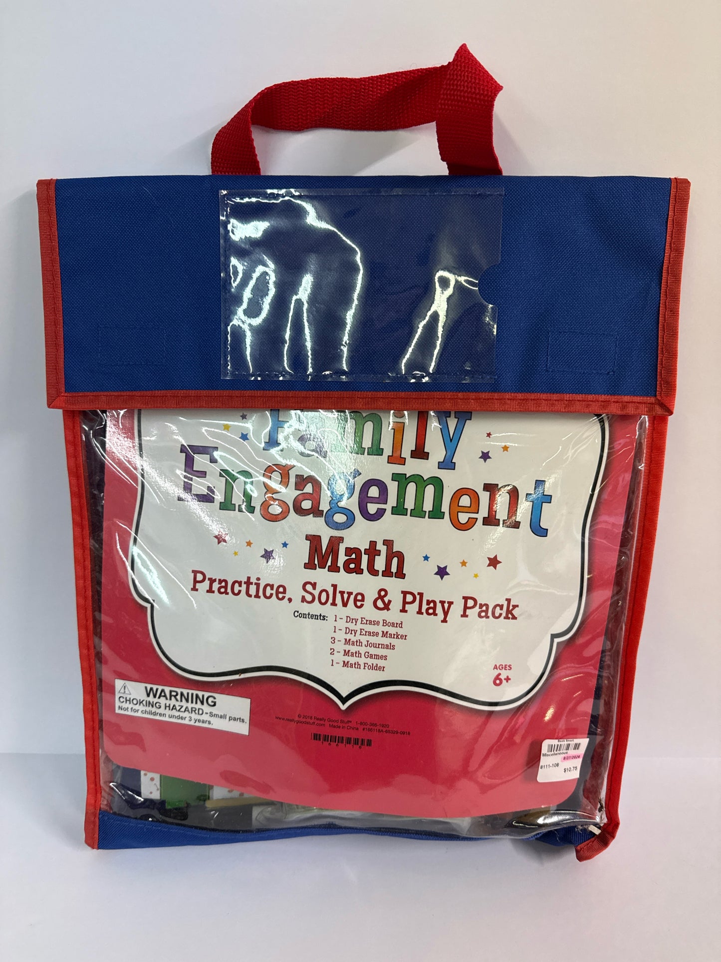 Deluxe Family Engagement Pre-Owned Miscellaneous