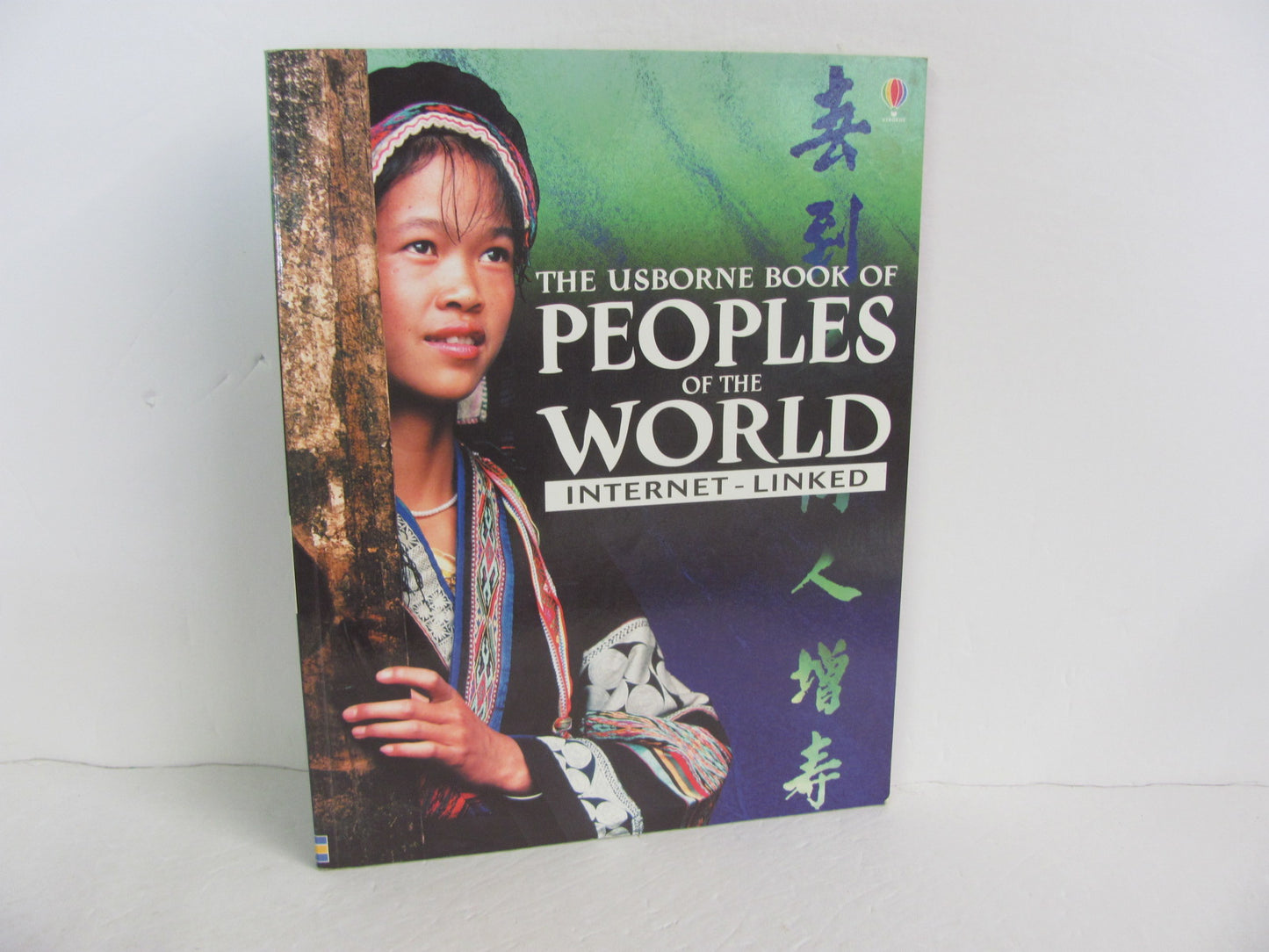 Peoples of the World Usborne Pre-Owned Elementary World History Books