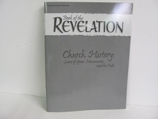 Book of the Revelation Abeka Quiz/Test Key  Pre-Owned 12th Grade Bible Textbooks