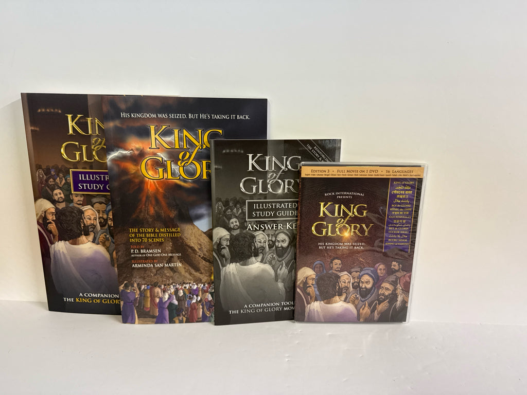 King of Glory Rock International Set Pre-Owned Elementary Bible Textbooks