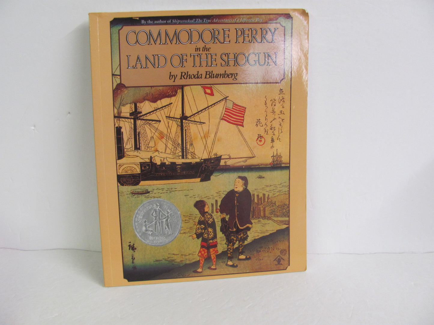 Commodore Perry in the Land of the Shogun Harper Trophy Pre-Owned World History