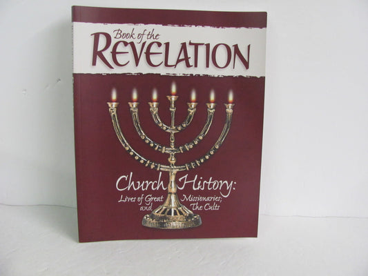 Book of the Revelation Abeka Student Book Pre-Owned 12th Grade Bible Textbooks