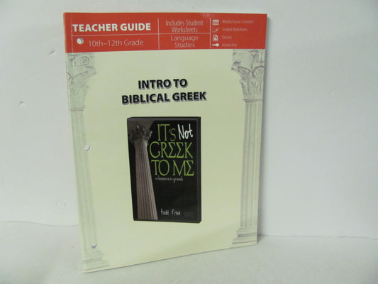 Intro to Biblical Greek Master Books Other Languages' Books