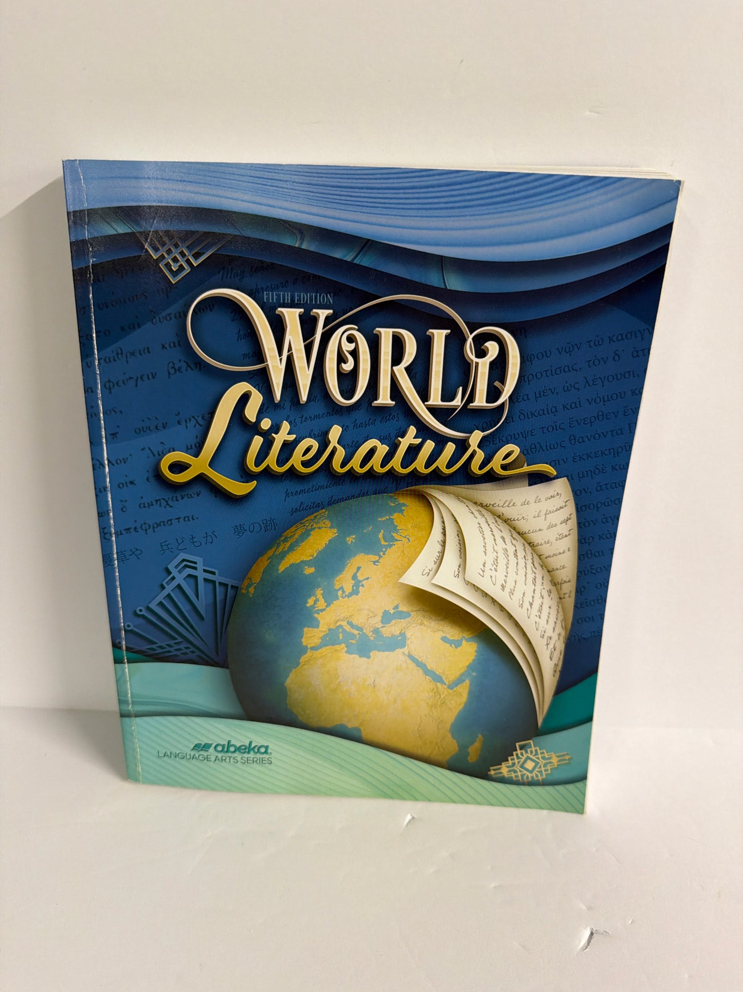 World Literature Abeka Student Text  Pre-Owned 10th Grade Literature