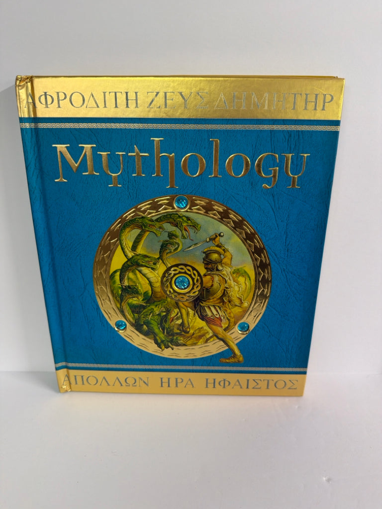Mythology Candlewick Press Pre-Owned Lady Hestia Evans History Textbooks