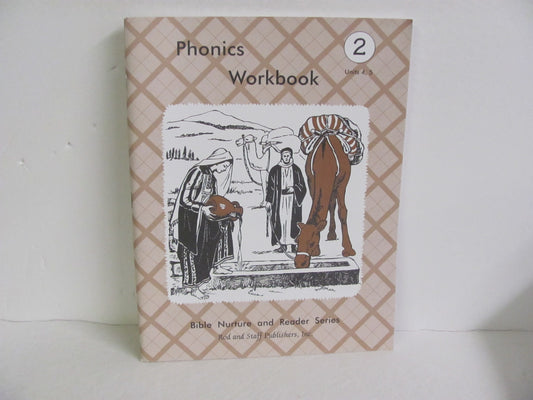 Phonics Workbook Rod & Staff Workbook  Pre-Owned 2nd Grade Language Textbooks