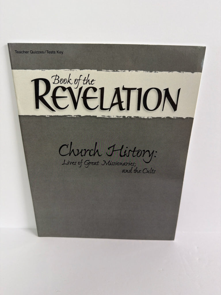 Book of the Revelation Abeka Quiz/Test Key  Pre-Owned 12th Grade Bible Textbooks