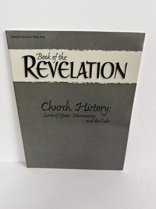 Book of the Revelation Abeka Quiz/Test Key  Pre-Owned 12th Grade Bible Textbooks