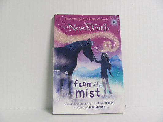 From the Mist Random House Pre-Owned Kiki Thorpe Elementary Children's Books