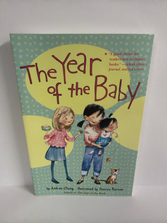 The Year of the Baby Andrea Cheng Houghton Mifflin Juvenile Books