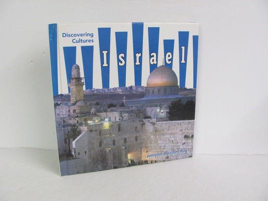 Israel Benchmark Pre-Owned Roy Elementary World History Books