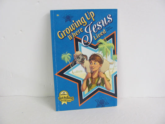 Growing Up Where Jesus Lived Abeka Student Book Pre-Owned Reading Textbooks
