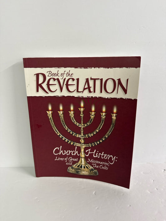 Book of the Revelation Abeka Student Text  Pre-Owned 12th Grade Bible Textbooks