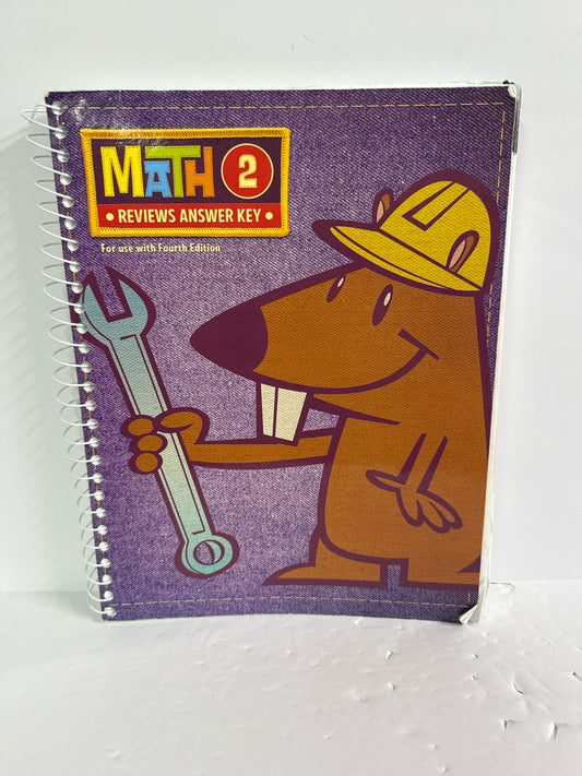 Math 2 BJU Press Answer Key  Pre-Owned 2nd Grade Mathematics Textbooks