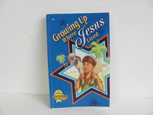 Growing Up Where Jesus Lived Abeka Student Book Pre-Owned Reading Textbooks