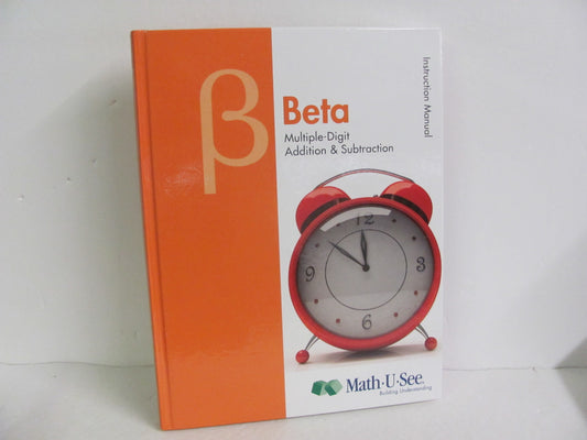 Beta Math U See Instruction Manual  Pre-Owned Demme Mathematics Textbooks
