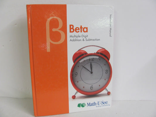 Beta Math U See Instruction Manual  Pre-Owned Demme Mathematics Textbooks