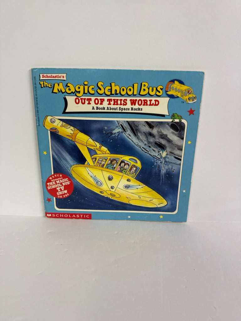 Out of This World Scholastic Juvenile Books