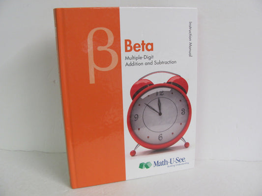 Beta Math U See Instruction Manual  Pre-Owned Demme Mathematics Textbooks