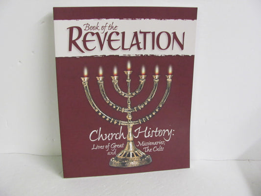 Book of the Revelation Abeka Student Book Pre-Owned 12th Grade Bible Textbooks