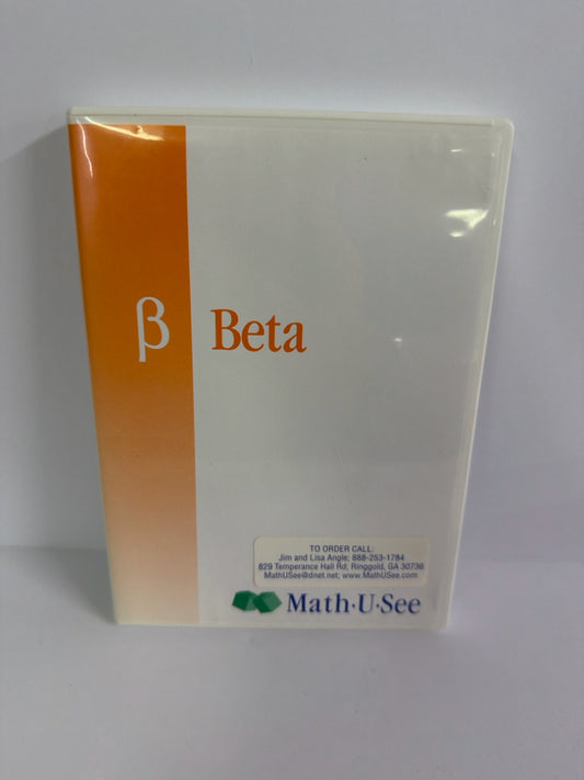 Beta Math U See DVD Pre-Owned Demme Elementary Mathematics Textbooks