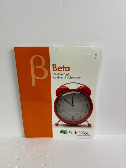 Beta Math U See Tests  Pre-Owned Elementary Mathematics Textbooks