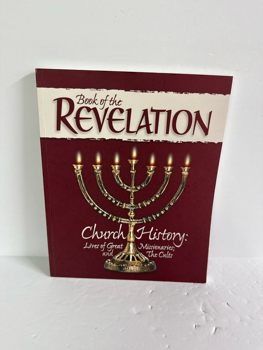 Book of the Revelation Abeka Student Text  Pre-Owned 12th Grade Bible Textbooks