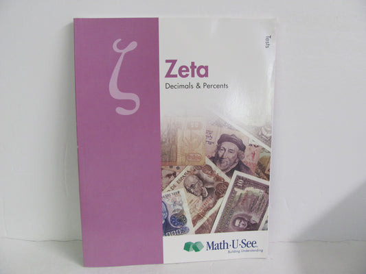 Zeta -Decimals & Percents Math U See Tests  Pre-Owned Demme Math Help Books