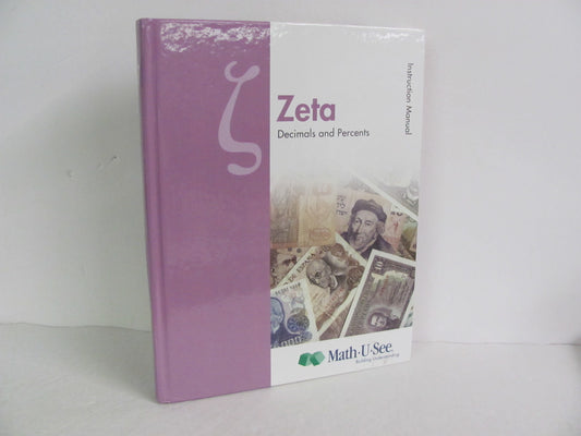 Zeta Math U See Instruction Manual  Pre-Owned Demme Mathematics Textbooks