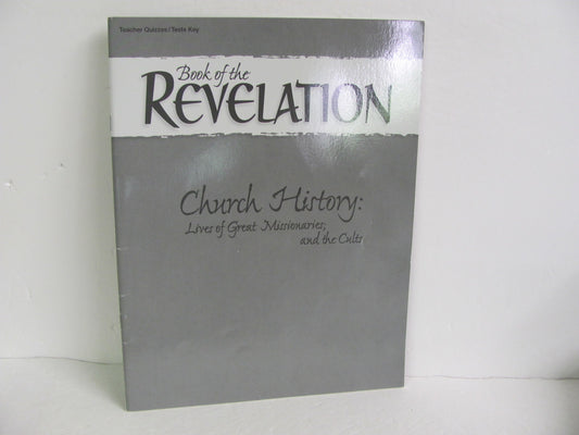 Book of the Revelation Abeka Quizzes/Tests  Pre-Owned 12th Grade Bible Textbooks