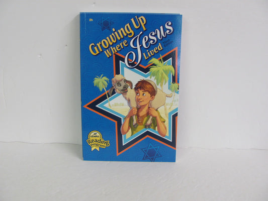 Growing Up Where Jesus Lived Abeka Student Book Pre-Owned Reading Textbooks