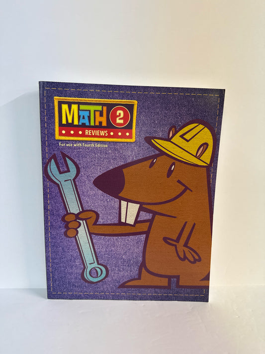 Math 2 BJU Press Reviews Pre-Owned 2nd Grade Mathematics Textbooks