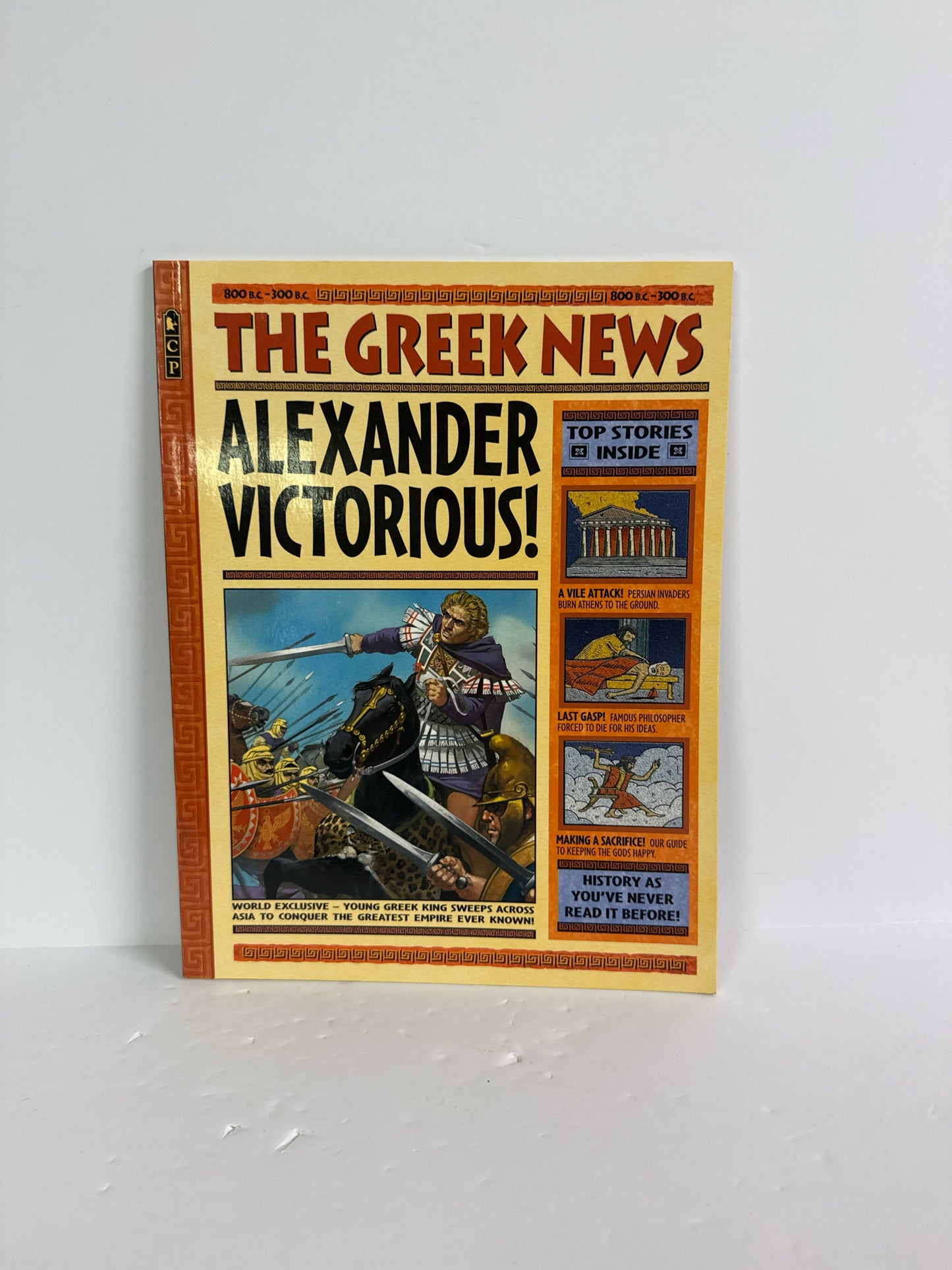 The Greek News Candlewick Pre-Owned Elementary World History