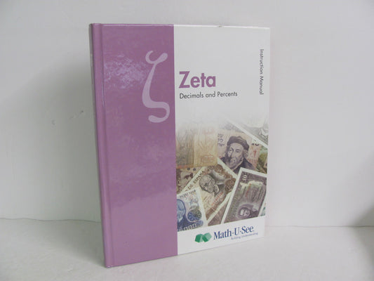 Zeta Math U See Instruction Manual  Pre-Owned Demme Mathematics Textbooks