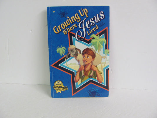 Growing Up Where Jesus Lived Abeka Student Book Pre-Owned Reading Textbooks