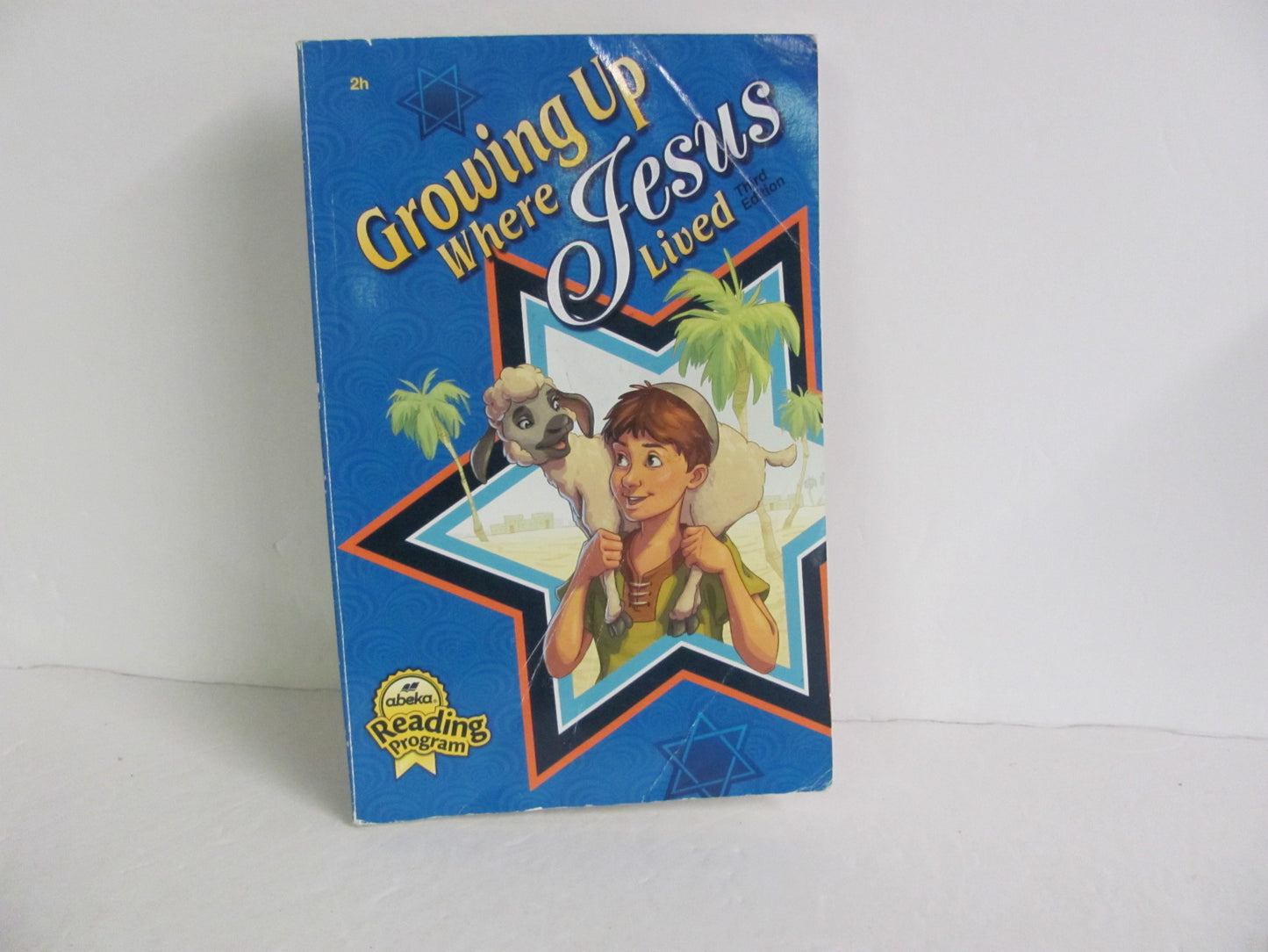 Growing Up Where Jesus Lived Abeka Student Book Pre-Owned Reading Textbooks